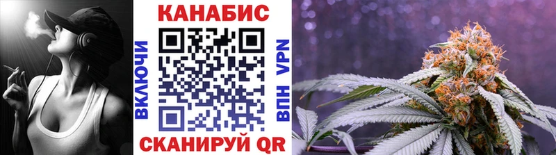 Названия наркотиков Смоленск A PVP  АМФЕТАМИН  ГАШ  Каннабис  МЕФ 