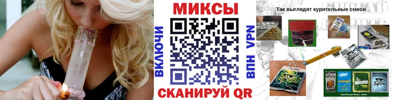 Бутират буратино  где найти наркотики  Смоленск 