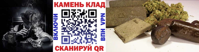 где найти нарко площадка как зайти MEGA tor ГАШИШ hashish Смоленск