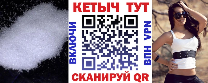 где купить наркоту  Смоленск  КЕТАМИН ketamine 