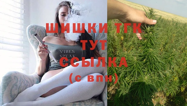 jwh Абаза