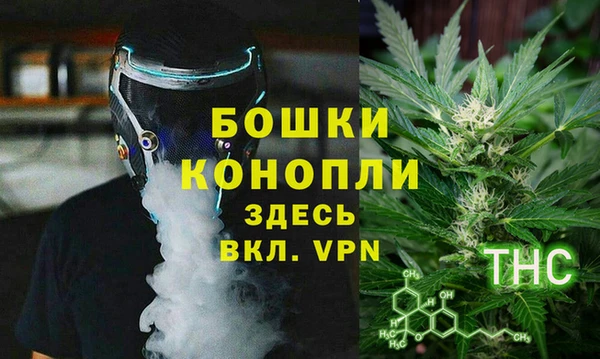 mdpv Абдулино