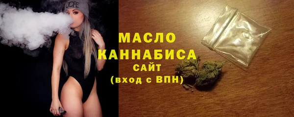 герыч Дмитров
