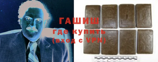 jwh Абаза