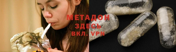 mdpv Абдулино
