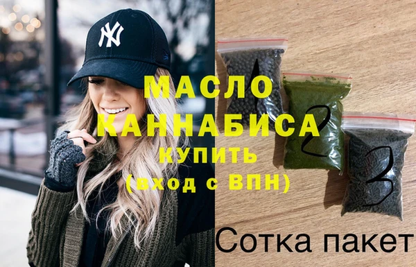 jwh Абаза