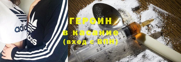 mdpv Абдулино