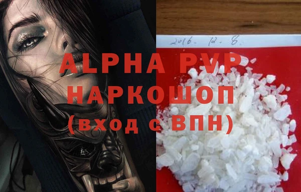 меф VHQ Дмитриев
