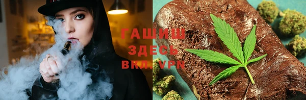 jwh Абаза