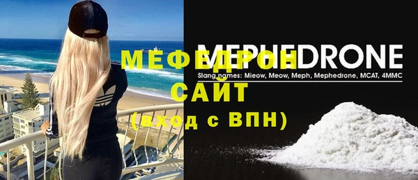 jwh Абаза