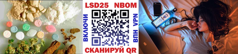 цена   Смоленск  KRAKEN зеркало  LSD-25 экстази ecstasy 