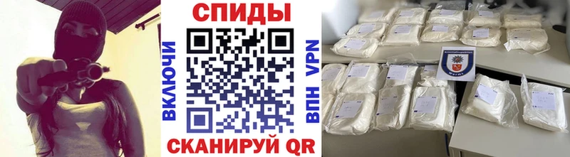 где найти   Смоленск  blacksprut вход  Первитин кристалл 